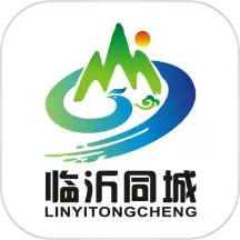 临沂同城 v10.9.0-是一款临沂人自己的APP 临沂同城 v10.9.0-是一款临沂人自己的APP