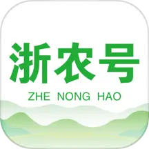 浙农号 v2.0.5-在“浙”里乡村,看见美丽中国 浙农号 v2.0.5-在“浙”里乡村,看见美丽中国