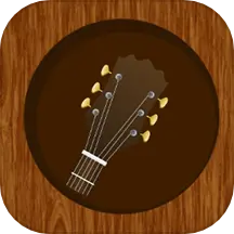 吉他调弦 v1.0.2-零基础到弹唱,轻松入门 吉他调弦 v1.0.2-零基础到弹唱,轻松入门