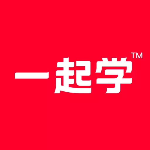 一起学安卓版 v3.9.13.1003 一起学安卓版 v3.9.13.1003