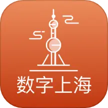 数字上海 v2.0.5-