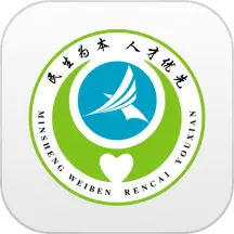 常州人社 v1.20.3-利民惠民,贴心服务 常州人社 v1.20.3-利民惠民,贴心服务