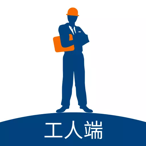 零工儿工人端 v3.2.1-零工儿一站式共享用工平台 零工儿工人端 v3.2.1-零工儿一站式共享用工平台