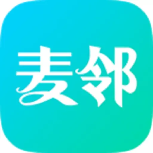 麦邻 v2.0.9-倡导智慧生活,促进邻里和睦 麦邻 v2.0.9-倡导智慧生活,促进邻里和睦