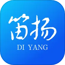 笛扬新闻 v3.0.3-柯桥人自己的App 笛扬新闻 v3.0.3-柯桥人自己的App