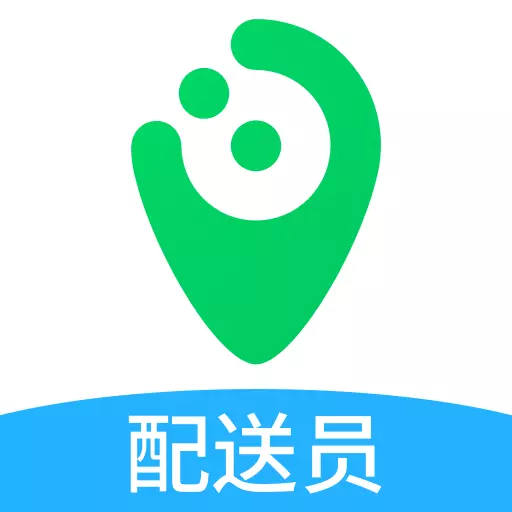 逐趣校园配送员 v1.3.5-逐乐校园,趣享生活 逐趣校园配送员 v1.3.5-逐乐校园,趣享生活
