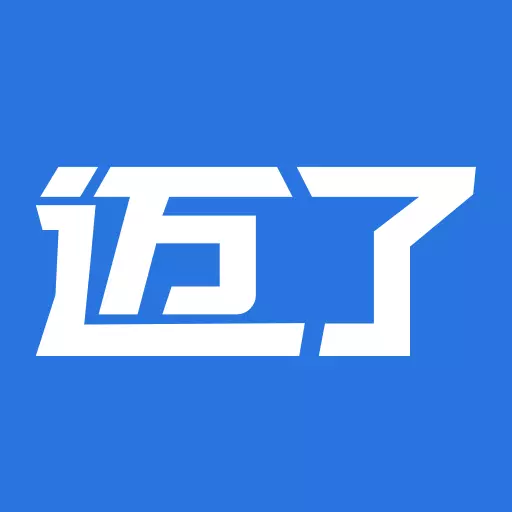 迈了 v1.0.18-值得信赖的二手车内网交易平台 迈了 v1.0.18-值得信赖的二手车内网交易平台