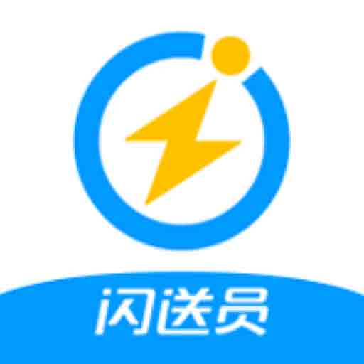 闪送员-骑手众包配送安卓版 v8.4.6.3 闪送员-骑手众包配送安卓版 v8.4.6.3