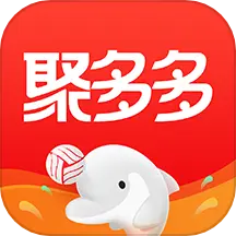 聚多多化塑 v8.5.6-打造一网共享化塑产业新生态 聚多多化塑 v8.5.6-打造一网共享化塑产业新生态
