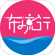 布流行 v2.0.5-布艺爱好者一站式服务平台 布流行 v2.0.5-布艺爱好者一站式服务平台