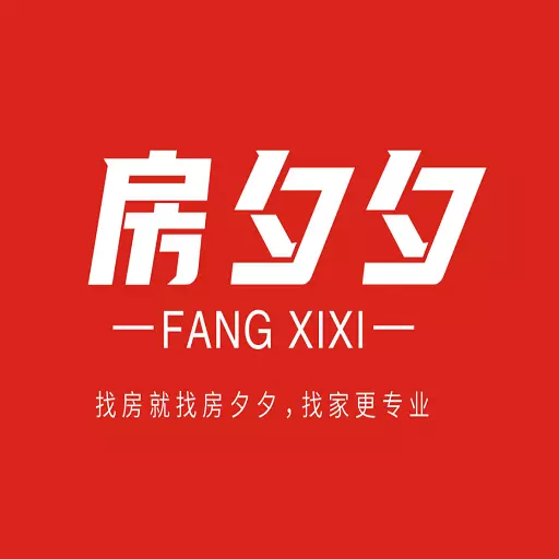房夕夕 v1.0.2-专注于房地产家居行业 房夕夕 v1.0.2-专注于房地产家居行业