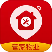 管家物业 v2.1.22-社区物业服务管家 管家物业 v2.1.22-社区物业服务管家