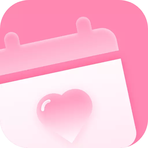月经记录助手 v8.0- 月经记录助手 v8.0-