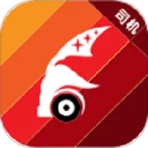陆港通司机端 vV2.8.0.231129-让大宗商品供应链更简单! 陆港通司机端 vV2.8.0.231129-让大宗商品供应链更简单!