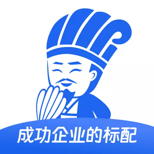 赛诸葛 v8.2.5-数据管理和业务场景构建工具 赛诸葛 v8.2.5-数据管理和业务场景构建工具
