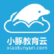 小豚教育云 v2.4.8-新一代混合云智慧校园客户端 小豚教育云 v2.4.8-新一代混合云智慧校园客户端