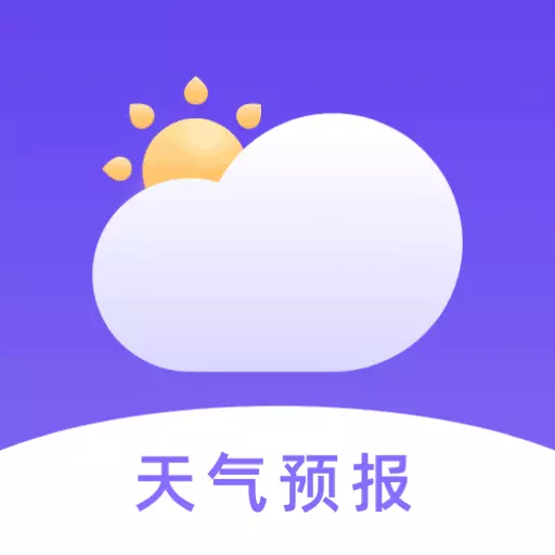简单天气通-天气预报 v3.5.5-精准24小时天气预报15日天气 简单天气通-天气预报 v3.5.5-精准24小时天气预报15日天气