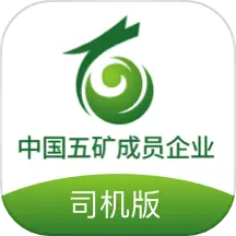 龙腾联运司机版 v1.1.34-在线接单、装卸货、运单查询 龙腾联运司机版 v1.1.34-在线接单、装卸货、运单查询