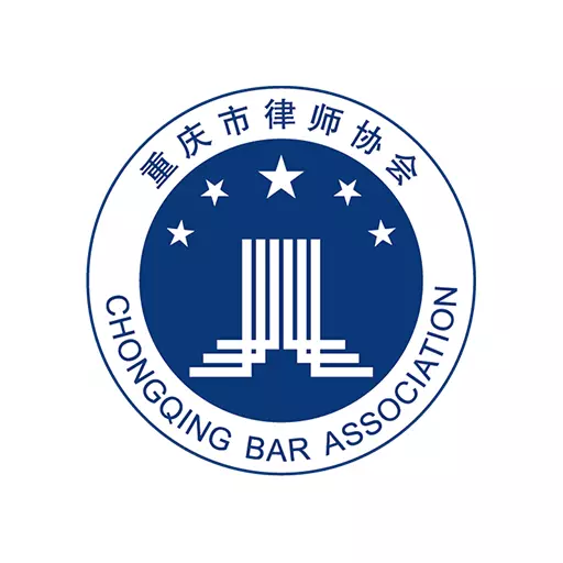 重庆律师之家v1.0.21-为重庆律师提供服务