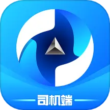 煤炭运管平台-司机端 v3.8.6-承接任务 省心承运 运单有保障 煤炭运管平台-司机端 v3.8.6-承接任务 省心承运 运单有保障