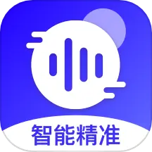 免费录音转文字 v5.0.2-录音神器语音转文字, 语音翻译器 免费录音转文字 v5.0.2-录音神器语音转文字, 语音翻译器