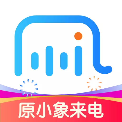 接听宝 v4.9.5-您的AI助理，帮您接听各种来电