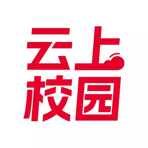 云上校园 v1.0.7-面向大学生打造的校园生活服务平台