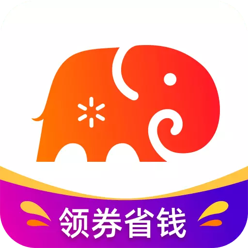 吉象优选 v1.5.9-返利高结算快 吉象优选 v1.5.9-返利高结算快