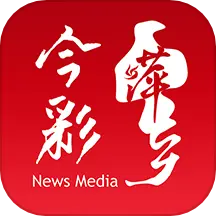 今彩萍乡 v7.0.9-萍乡市委市政府官方指定新闻客户端 今彩萍乡 v7.0.9-萍乡市委市政府官方指定新闻客户端