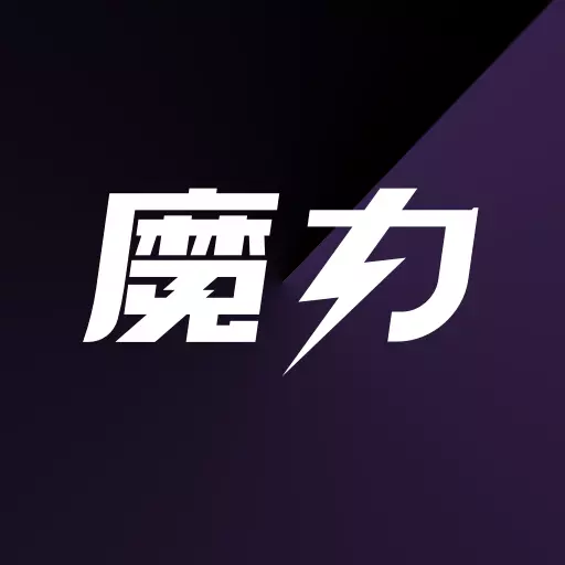 魔力健身 v1.0.5-一款结合魔产品的趣味健身应用 魔力健身 v1.0.5-一款结合魔产品的趣味健身应用