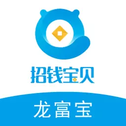 龙富宝 v12.1.5-为商户提供便捷可靠的移动收款平台 龙富宝 v12.1.5-为商户提供便捷可靠的移动收款平台