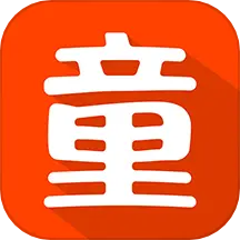 二童网 v2.3.8-掌握时尚潮流,轻松代发货源 二童网 v2.3.8-掌握时尚潮流,轻松代发货源