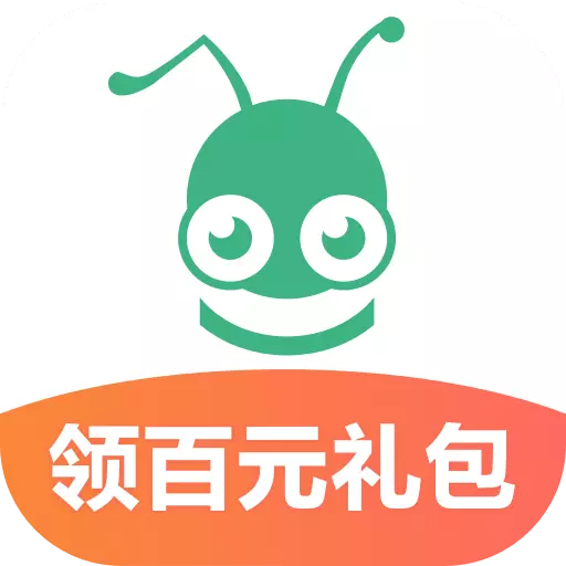 蚂蚁短租最新版v8.5.1-短租民宿预订平台,享家一般舒适! 蚂蚁短租最新版v8.5.1-短租民宿预订平台,享家一般舒适!