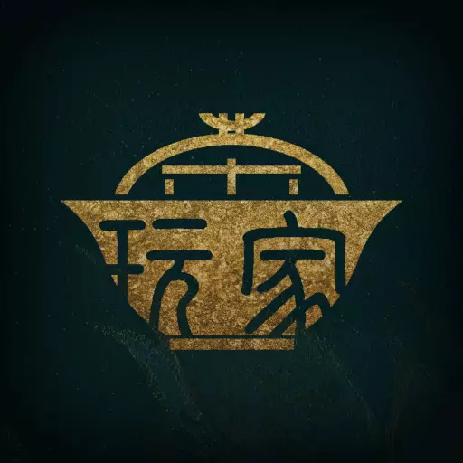 茶玩家-系统专业的茶文化app v1.0.34-系统专业的茶文化app 茶玩家-系统专业的茶文化app v1.0.34-系统专业的茶文化app