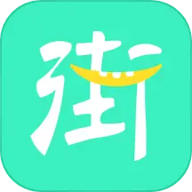 易兴街 v1.1.5-优异的线下体验、线上购物平台