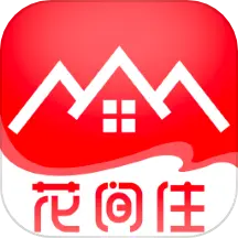 花间住 v1.5.02-花间住是一个盖房家装综合服务平台 花间住 v1.5.02-花间住是一个盖房家装综合服务平台