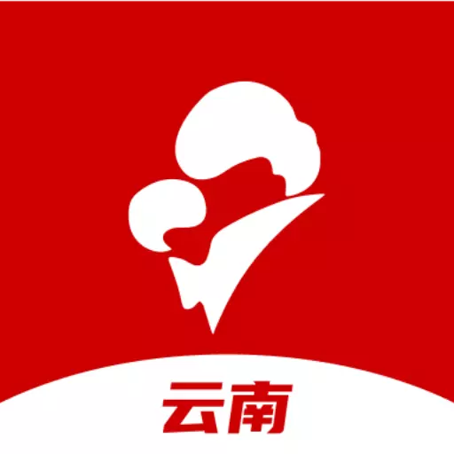云南云上妇幼 v1.3.5-以危重孕产妇和新生儿救治中心业 云南云上妇幼 v1.3.5-以危重孕产妇和新生儿救治中心业