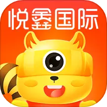 悦鑫国际 v2.5.8-悦鑫国际商城,万千用户的选择 悦鑫国际 v2.5.8-悦鑫国际商城,万千用户的选择