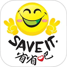 省省吧幸福家 v2.0.3-省省吧是一个电商平台 省省吧幸福家 v2.0.3-省省吧是一个电商平台
