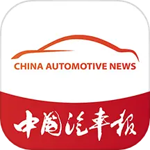 汽车发布 v3.1.0-一个开放的汽车移动传播服务平台 汽车发布 v3.1.0-一个开放的汽车移动传播服务平台