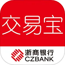 浙商交易宝 v3.0.20-汇市交易,省心省力 浙商交易宝 v3.0.20-汇市交易,省心省力