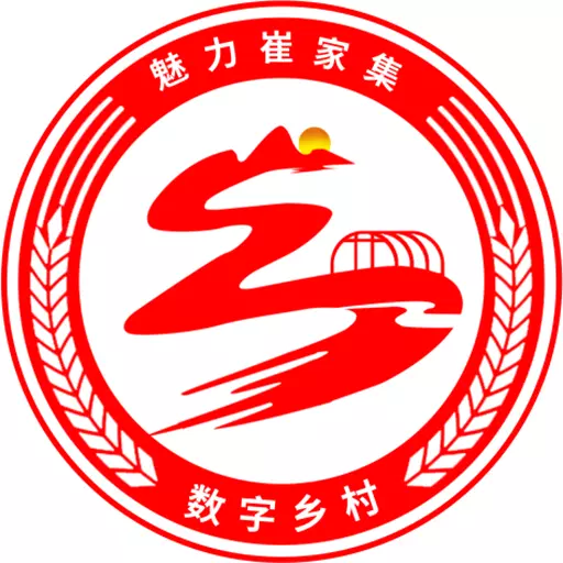 崔家集数字乡村 v1.0.13- 崔家集数字乡村 v1.0.13-