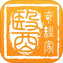奇经家医 v1.1.0-您的健康生活小帮手 奇经家医 v1.1.0-您的健康生活小帮手
