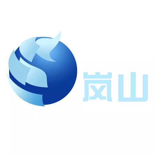 爱岚山最新版v0.0.36-岚山生活，尽在掌握