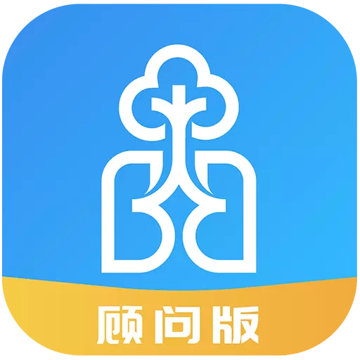 呼吸部落顾问版 v2.2.2-加入部落,让你的才能帮助更多人 呼吸部落顾问版 v2.2.2-加入部落,让你的才能帮助更多人