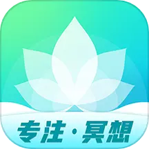 Calm冥想 v2.0-轻松冥想深度睡眠提高注意力 Calm冥想 v2.0-轻松冥想深度睡眠提高注意力