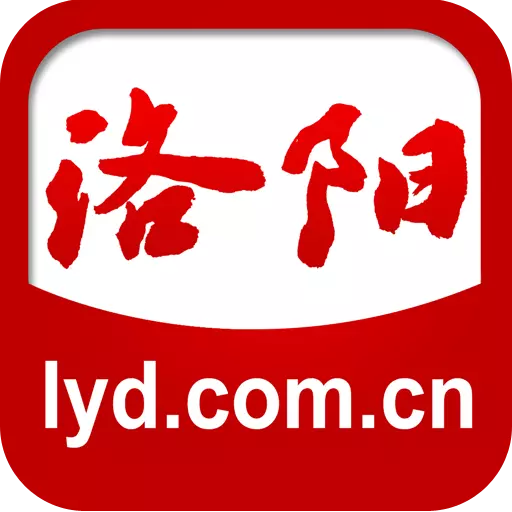 掌上洛阳 v4.9.2-掌上洛阳把握城市脉动 掌上洛阳 v4.9.2-掌上洛阳把握城市脉动