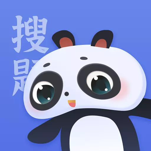 拍照搜题辅导 v1.1.0-小学初中高中寒假暑假作业答案大全 拍照搜题辅导 v1.1.0-小学初中高中寒假暑假作业答案大全