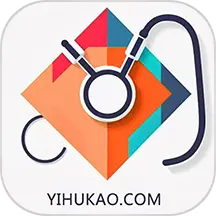 好医考 v1.6.9.5-好医考，专注医学考试，备考更高效