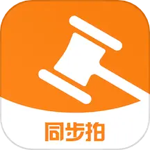 易诚同步拍v1.1.0-掌握实时二手车拍卖咨询